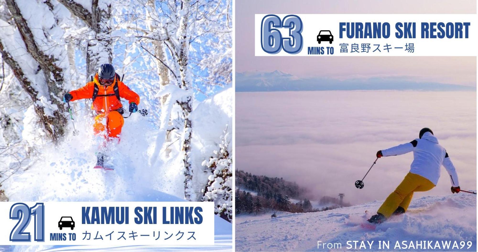 Stay In Asahikawa99 المظهر الخارجي الصورة